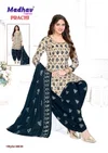 Prachi Vol 16 By Madhav Pure Cotton Printed Dress Material 